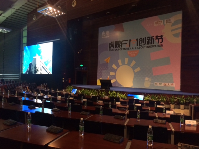 一句话点评创投分享会深圳F&M创新节上的十个出场者