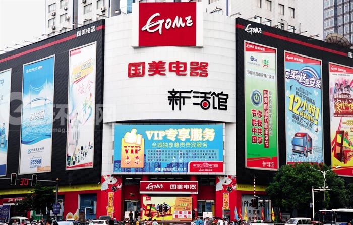 国美鄙视O2O，却要做O2Mobile，这略可疑吧……