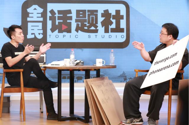 王、罗之辩后，手机测评路在何方