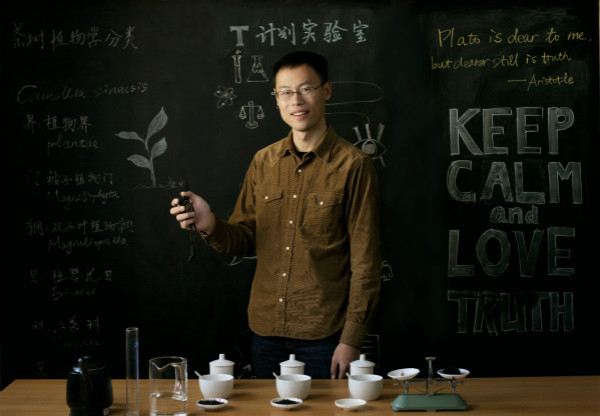 乡土乡亲赵翼自述：茶，一个窄类品牌怎么玩转社群？