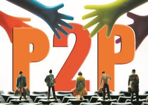 P2P平台“去担保”，有问过投资人的意见吗？