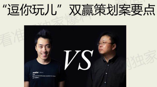 【虎扯】世界上有完美的谋杀吗？
