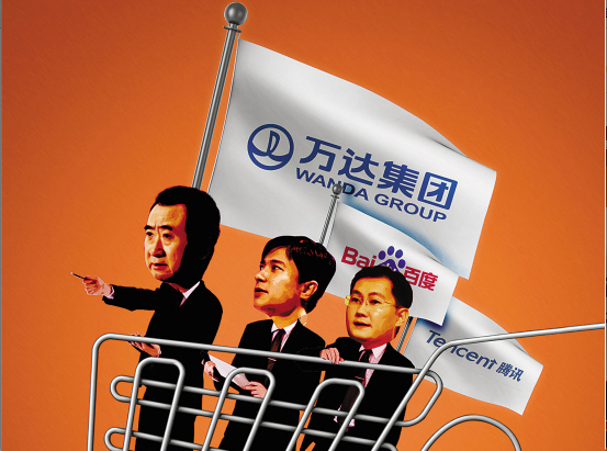 万达做电商的优劣势分析，王健林想清楚了？