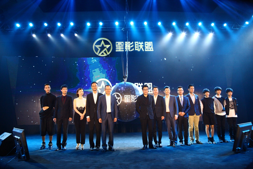 华谊与腾讯共造的星影联盟，究意是个什么产品？
