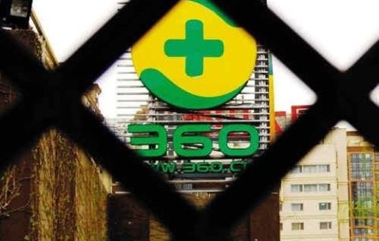 财报靓丽股价却大跌？360做错了什么？