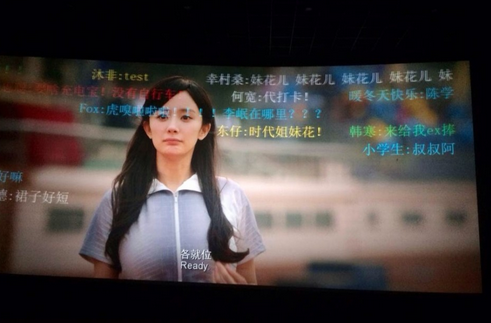 从非主流到AB站：80、90、00后亚文化属性演替与互联网投资策略