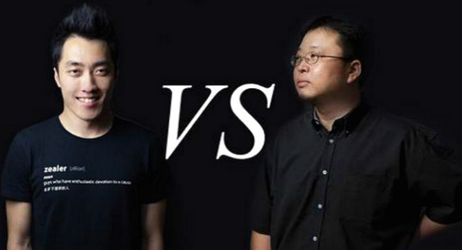 罗永浩VS王自如：观战指南