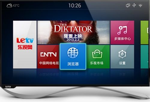 【Jin句】广电总局：“只有牌照方推出的UI才是合规合法的。”