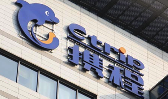 Priceline 与携程结盟的五个潜台词