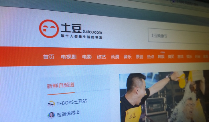 土豆拉朵唯做手机，又一场无谓的作秀