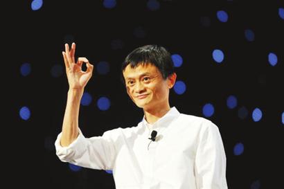 【早报】万科+阿里推电商卖房？或许真的要来了