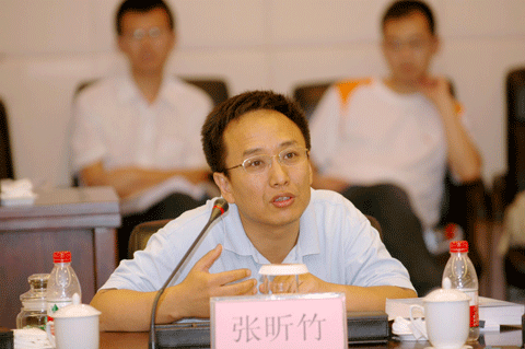 【早报】张昕竹喊冤：受贿高通600万，扯淡的事！