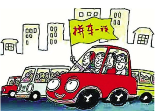智能用车，进入“双百”时代