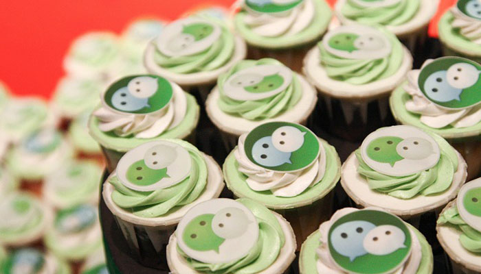 “微信十条”正式颁布：微信自媒体迎来政府首轮严管