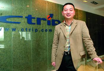 携程与Priceline交易，本质是债券加看涨期权