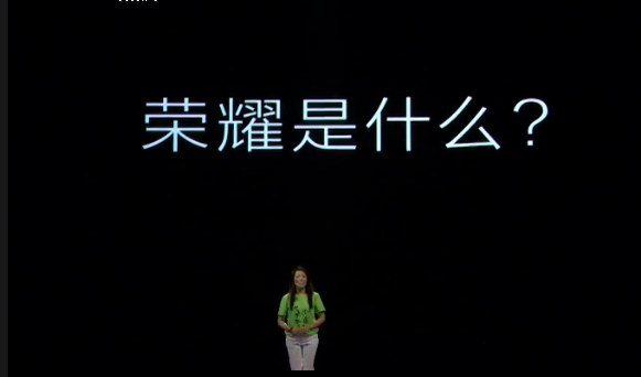 荣耀将进军韩国智能机市场？别扯啦！