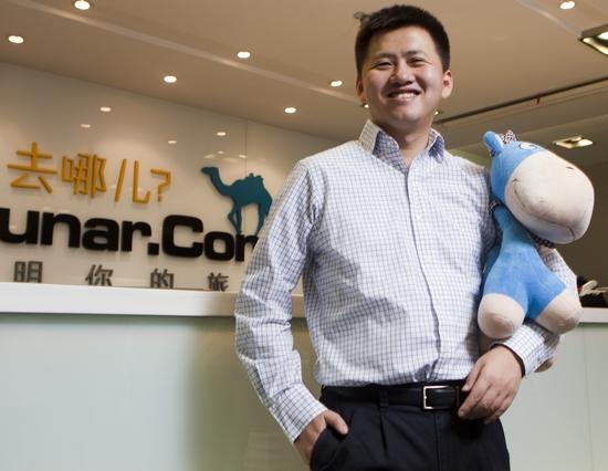 去哪儿线下发力，争抢本地酒店资源