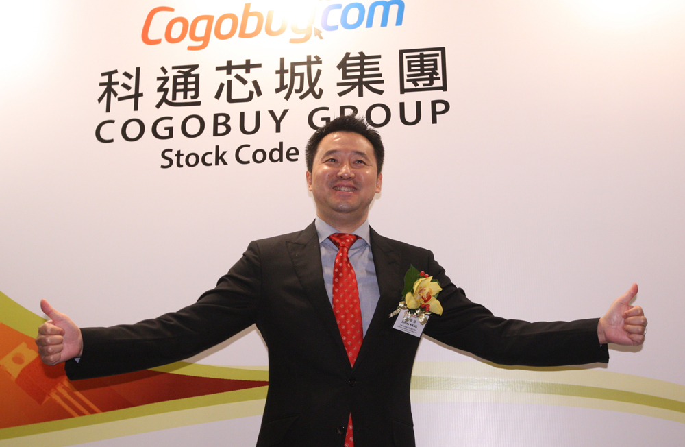 科通芯城，重度垂直样本