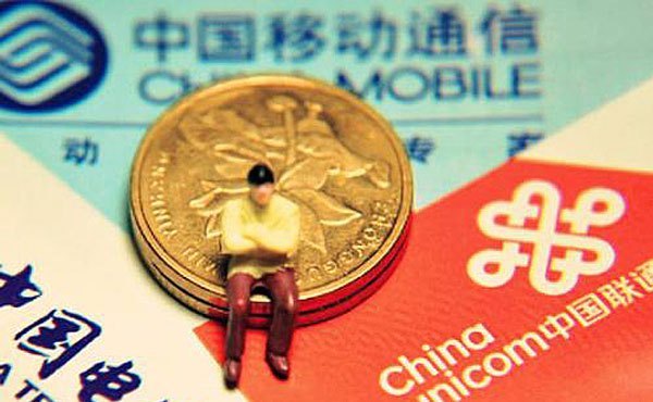 运营商补贴锐减，手机厂商与渠道市场面临巨变