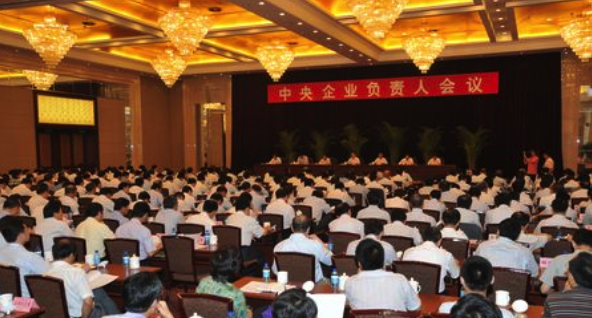 15万家国企，104万亿资产加最好的跑道，年利润仅1.9万亿