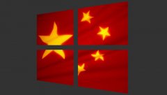 微软中国，撞到的是哪门子“垄断门”？        