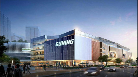 【早报】还是赔了，苏宁上半年净亏7.49亿元同比进一步扩大