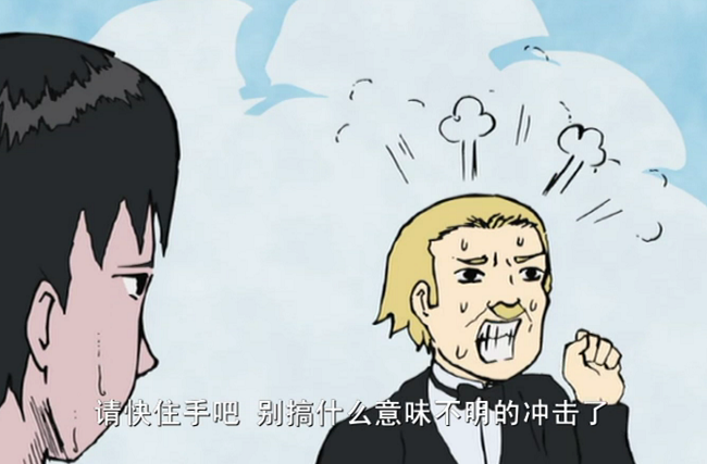 优酷土豆入股国广东方，后进生的补课