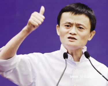 【Jin句】马云：“这几年我多出了很多亲戚，投资人，中小学同学，表哥表弟那可是多了去了。”