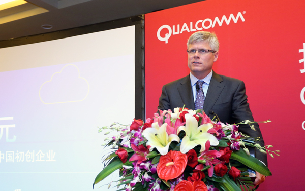 发改委调查高通垄断：一台手机赚 30 块，利润都去哪儿了？