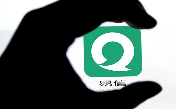 中国电信撤出运营，易信会成为下一个泡泡吗？