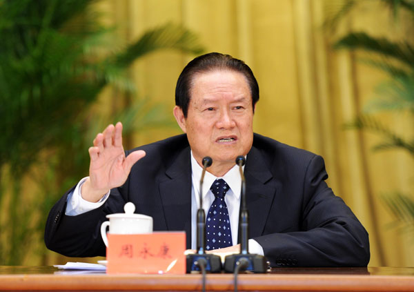 那一碗泡了好久的“康师傅方便面”终于出锅了