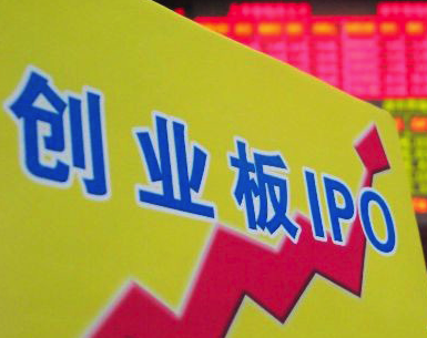 创业版发审委换血，程序正义出局?