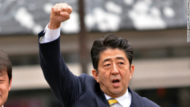 安倍晋三：2020 年将在日本举行首届“机器人奥林匹克运动会”