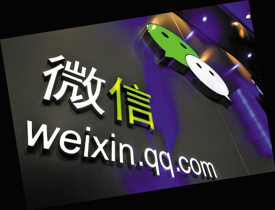 微信公众账号试验公开阅读数和支持点赞：这是要微博化的节奏？
