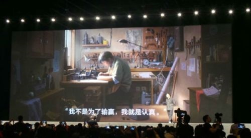 锤子手机上手体验：质量问题不大，售后服务很好