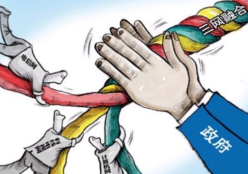 广电总局7月约谈：体制重负，改革艰难