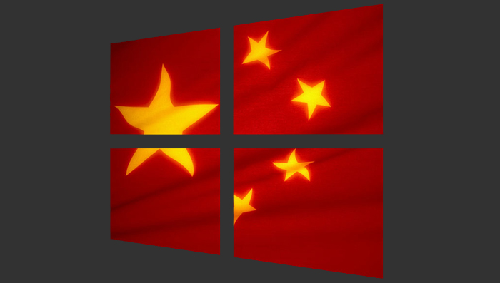微软中国，撞到的是哪门子“垄断门”？