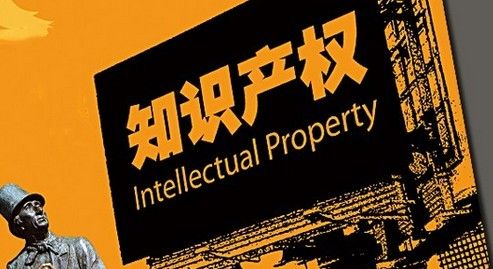 IP争夺狂潮背后，看日系IP的五大“坑”