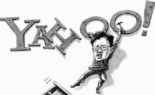雅虎，我能再爱你一次么？
