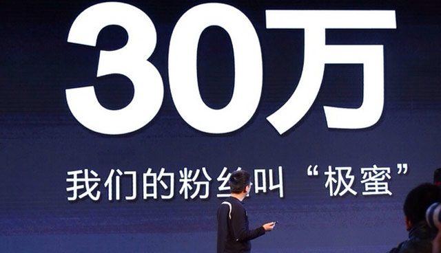 智能路由器太热，极路由危险？他们打算这样化解危机
