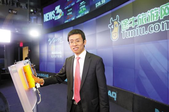 途牛“迷途”：心有余，而钱不足