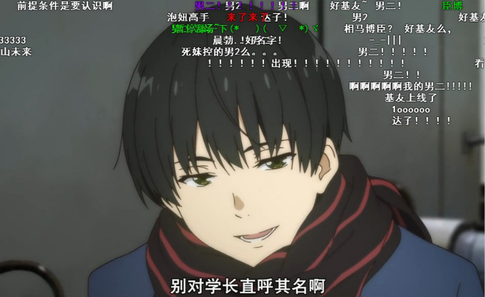 野蛮生长的二次元灵魂：AB站大史记