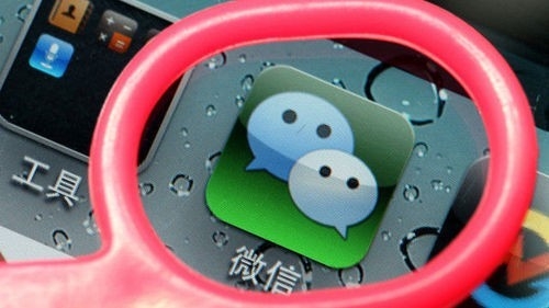 为什么说“微信没有这三条腿，很难切入O2O的茂密区？