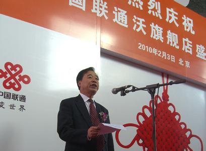 【早报】铁塔公司酝酿高管，传联通副总佟吉禄或任总经理