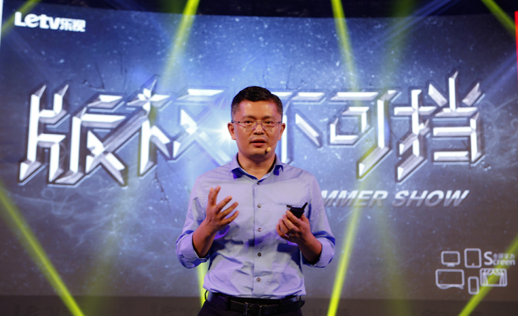 独立于BAT之外，乐视网如何驱动发展与竞争？