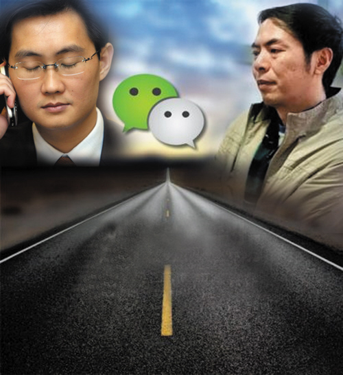 目标有了，愿意陪玩的却不多，微信硬件平台能走多远？