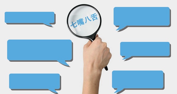 创投分享会长评员是怎么诞生的？