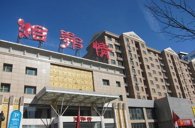 收购快播？湘鄂情你还敢再无聊点儿吗？