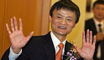 阿里更新招股书透露关键信息：IPO募集资金不转回国内