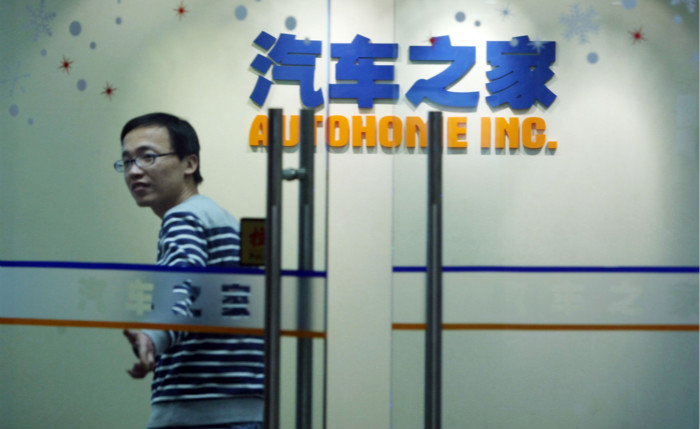 相互咬合的汽车之家与易车网，皆需走向交易